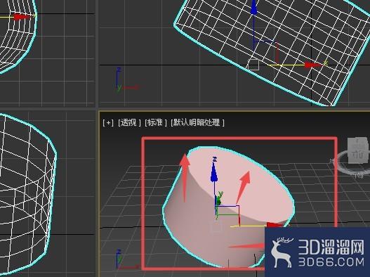 3dmax如何将倾斜的物体往倾斜的方向移动？
