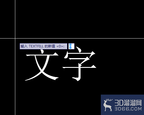 AutoCAD文字打印出来是空心的怎么办? AutoCAD文字打印出来是空心的怎么办?