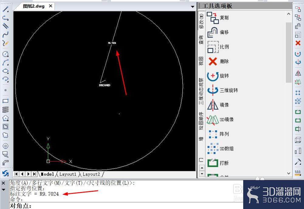 在CAD图纸编辑画图时怎么进行折弯标注? 在CAD图纸编辑画图时怎么进行折弯标注?