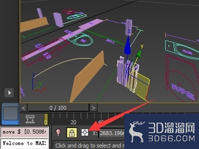 3Dmax怎么只选取一个面上的点? 3Dmax怎么只选取一个面上的点?