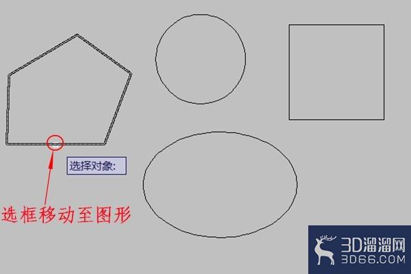 在AutoCAD中对简单图形创建面域的方法