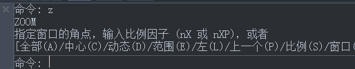 AutoCAD如何设置图形界限？