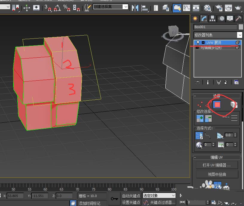 3dsmax图纸模型怎么展开贴图uv?