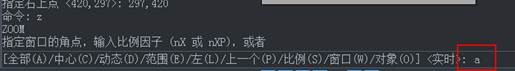 AutoCAD如何设置图形界限？