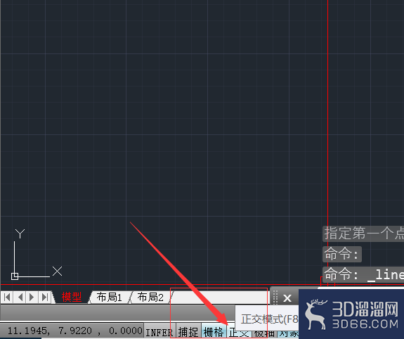 AutoCAD怎么添加表格/如何设置表格? AutoCAD怎么添加表格/如何设置表格?