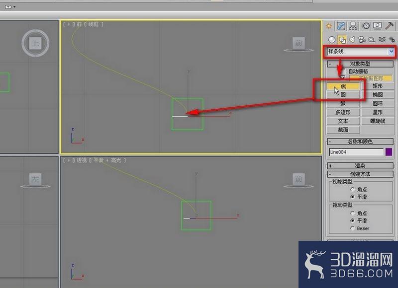 3dmax粒子云制作漩涡 3dmax粒子云制作漩涡
