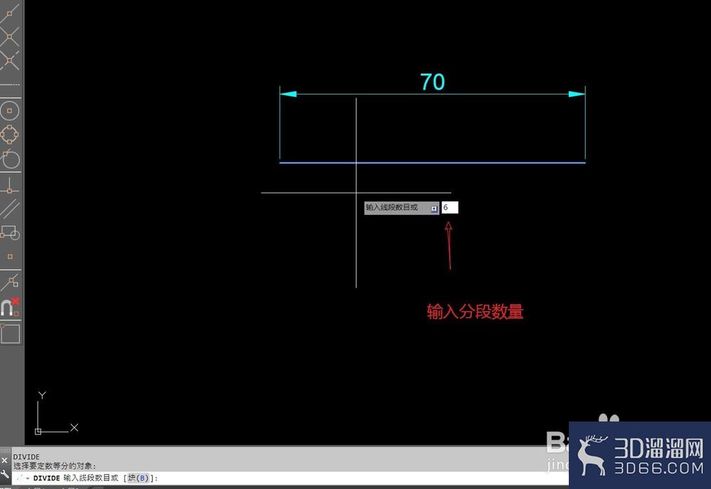 CAD怎么用定数等分画图? CAD怎么用定数等分画图?