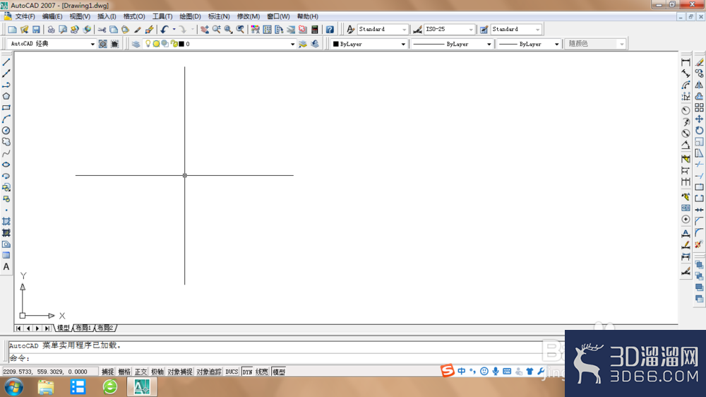 AutoCAD2007怎么插入Excel文件? AutoCAD2007怎么插入Excel文件?