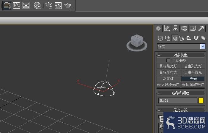 3dmax中标准灯光如何使用？