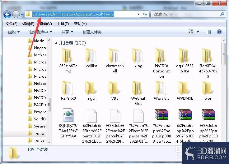 CAD图纸没有保存怎么找回? CAD图纸没有保存怎么找回?