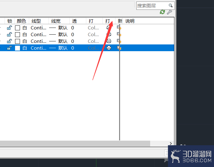 AutoCAD怎么进行线形的打印设置？