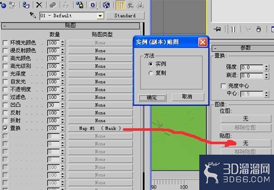 3DMAX制作雪景 3DMAX制作雪景