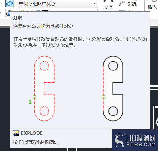 怎么把不同的CAD比例复制到另一张图上? 怎么把不同的CAD比例复制到另一张图上?