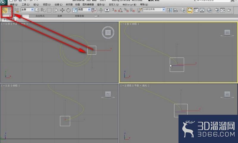 3dmax粒子云制作漩涡 3dmax粒子云制作漩涡