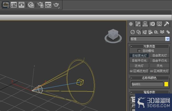 3dmax中标准灯光如何使用？
