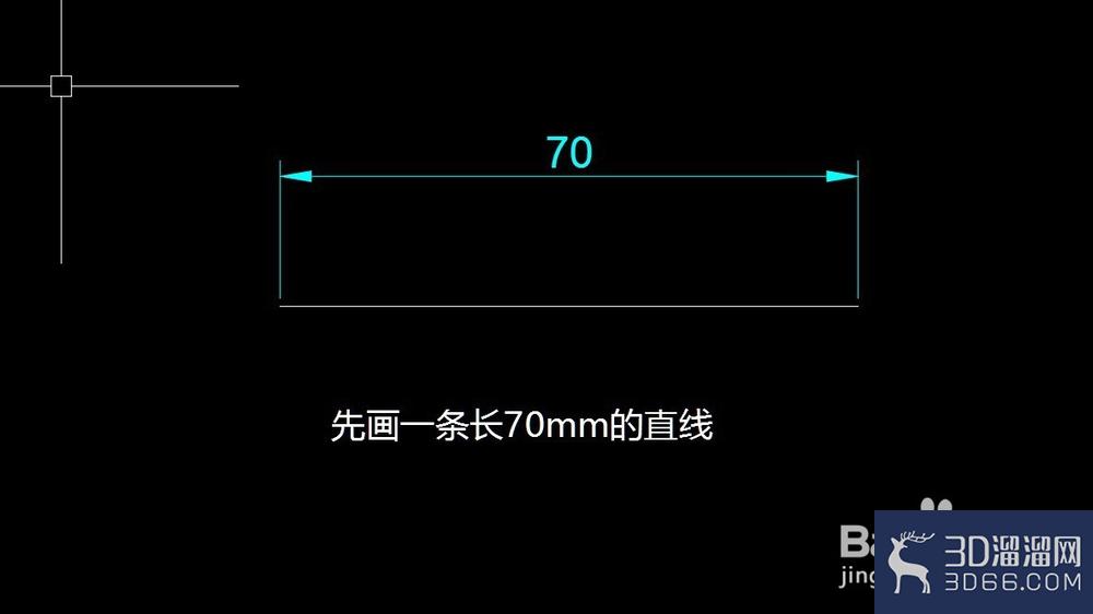 CAD怎么用定数等分画图? CAD怎么用定数等分画图?