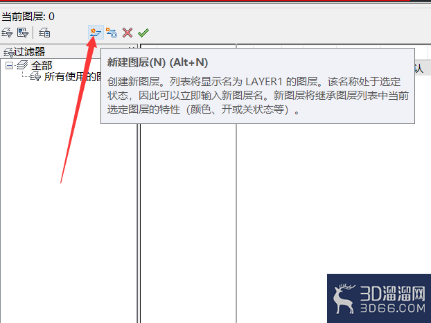 AutoCAD怎么进行线形的打印设置？