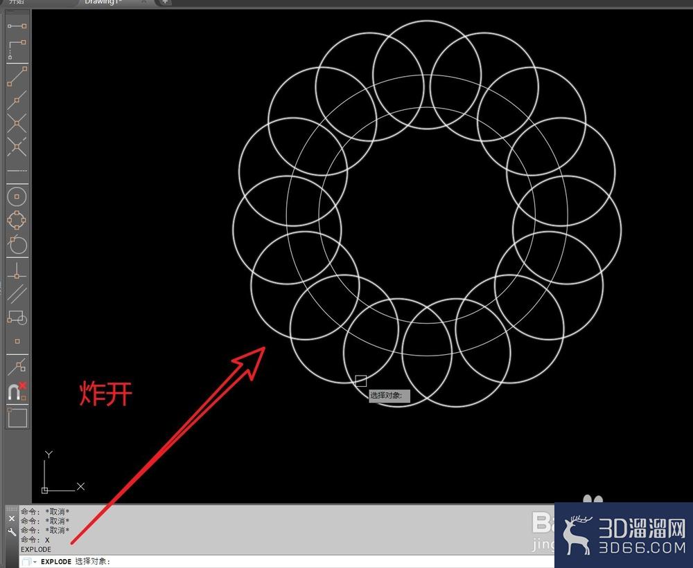 CAD怎么画向阳葵? CAD怎么画向阳葵?