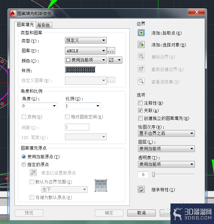 CAD中怎么进行图案填充？