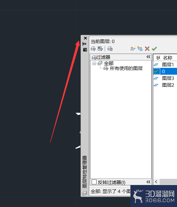 AutoCAD怎么进行线形的打印设置？