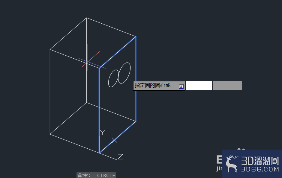 CAD中UCS是什么?UCS怎么用? CAD中UCS是什么?UCS怎么用?