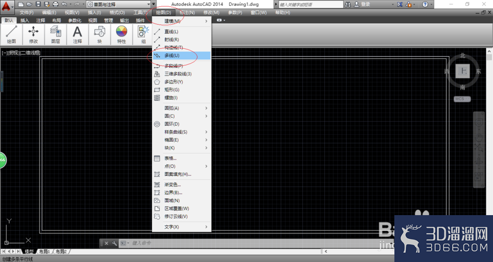 AutoCAD2014怎么设置多线样式？