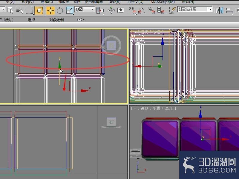 3dmax怎么制作魔方? 3dmax怎么制作魔方?