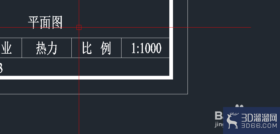怎么把不同的CAD比例复制到另一张图上? 怎么把不同的CAD比例复制到另一张图上?