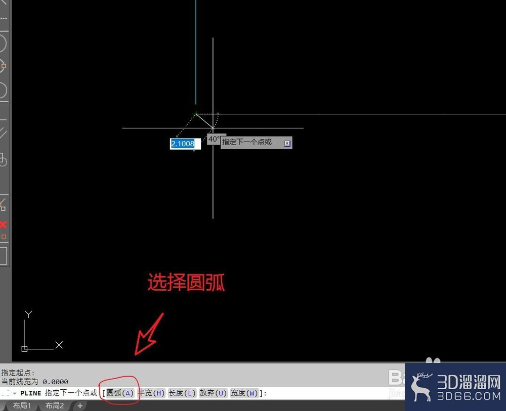 CAD怎么用定数等分画图? CAD怎么用定数等分画图?