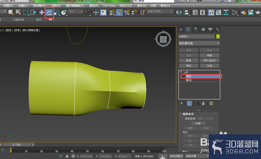 3dmax如何使用放样工具? 3dmax如何使用放样工具?