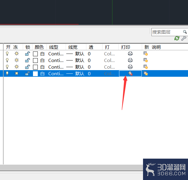 AutoCAD怎么进行线形的打印设置？