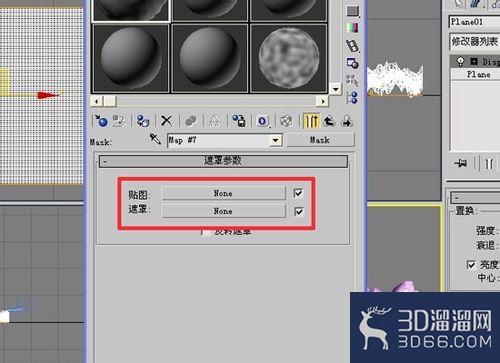 3dmax效果图制作雪景攻略 3dmax效果图制作雪景攻略