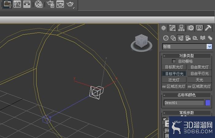 3dmax中标准灯光如何使用？