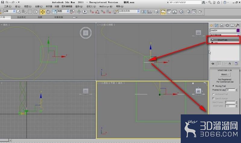 3dmax粒子云制作漩涡 3dmax粒子云制作漩涡
