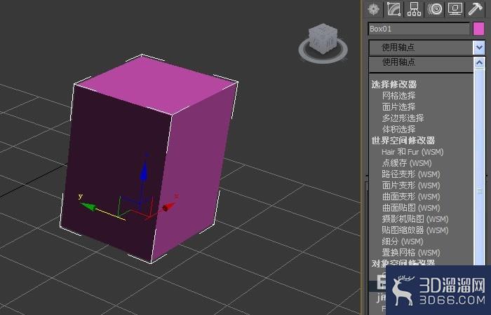 3dmax的FFD命令如何使用? 3dmax的FFD命令如何使用?