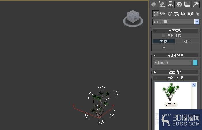 3dmax模型AEC扩展植物如何使用? 3dmax模型AEC扩展植物如何使用?