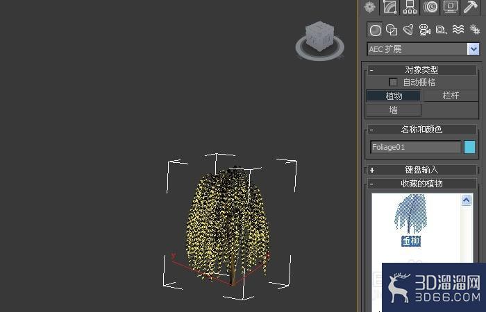 3dmax模型AEC扩展植物如何使用? 3dmax模型AEC扩展植物如何使用?