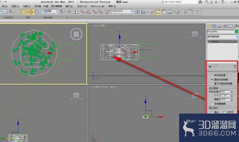 3dmax粒子云制作漩涡 3dmax粒子云制作漩涡