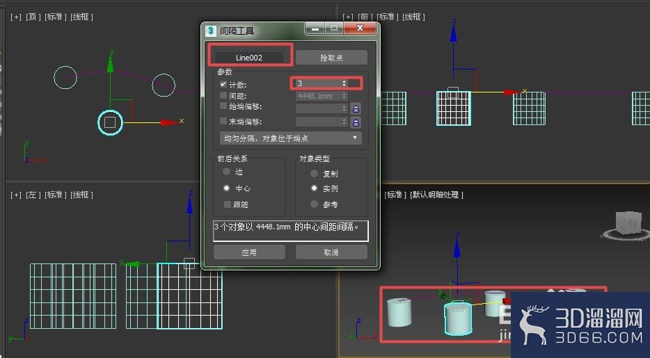 3dmax如何使用间隔工具? 3dmax如何使用间隔工具?