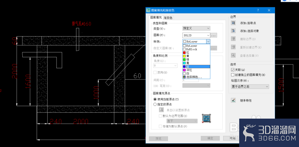 怎么使用CAD简单绘制“三级化粪池”? 怎么使用CAD简单绘制“三级化粪池”?