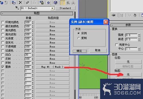 3dmax效果图制作雪景攻略 3dmax效果图制作雪景攻略