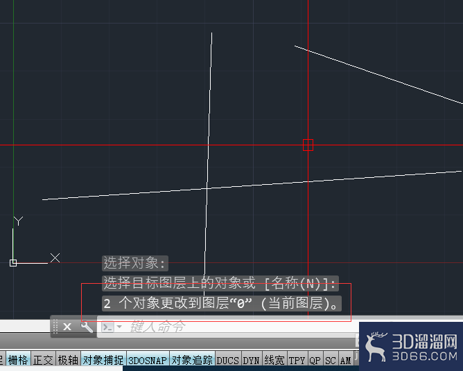 AutoCAD怎么更换图形线段图层？