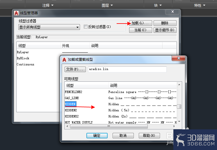 怎么使用CAD绘制鞋柜立面图? 怎么使用CAD绘制鞋柜立面图?