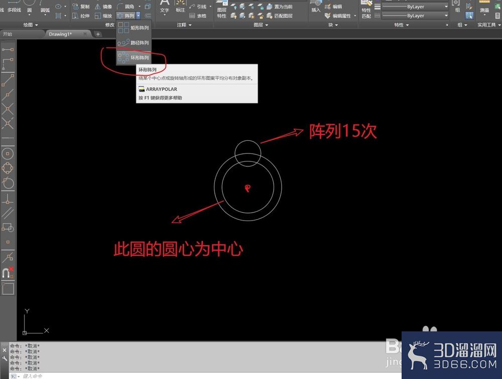 CAD怎么画向阳葵? CAD怎么画向阳葵?