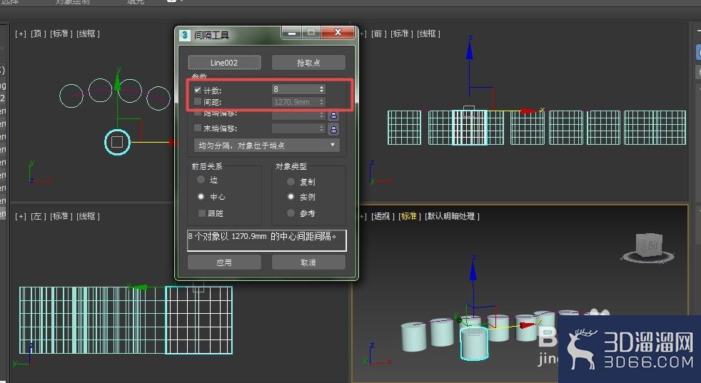 3dmax如何使用间隔工具? 3dmax如何使用间隔工具?
