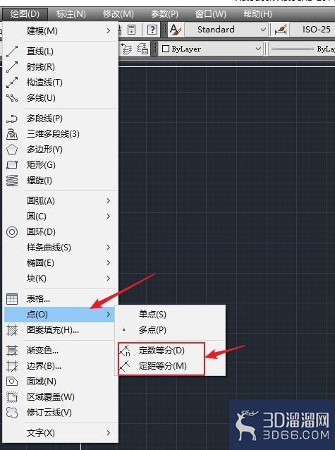 怎么在CAD中实现直线和圆的等分? 怎么在CAD中实现直线和圆的等分?