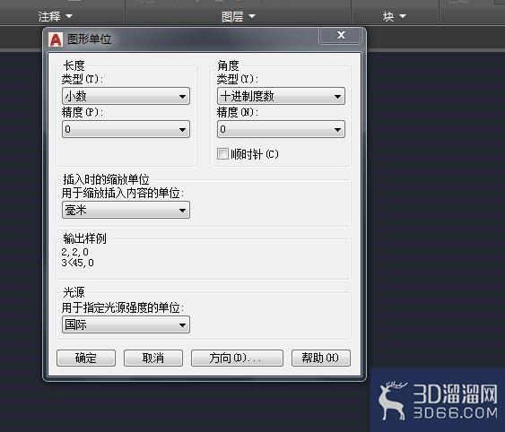 怎么使用CAD绘制鞋柜立面图? 怎么使用CAD绘制鞋柜立面图?