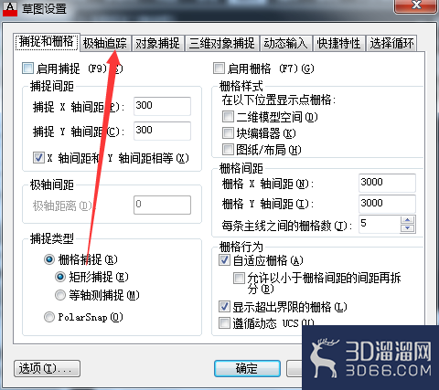 CAD中怎么设置极轴追踪?快捷方式是什么 CAD中怎么设置极轴追踪?快捷方式是什么