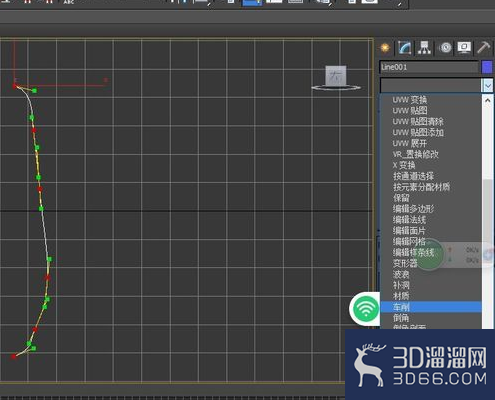 3dmax车削命令制作花瓶的详细步骤 3dmax车削命令制作花瓶的详细步骤