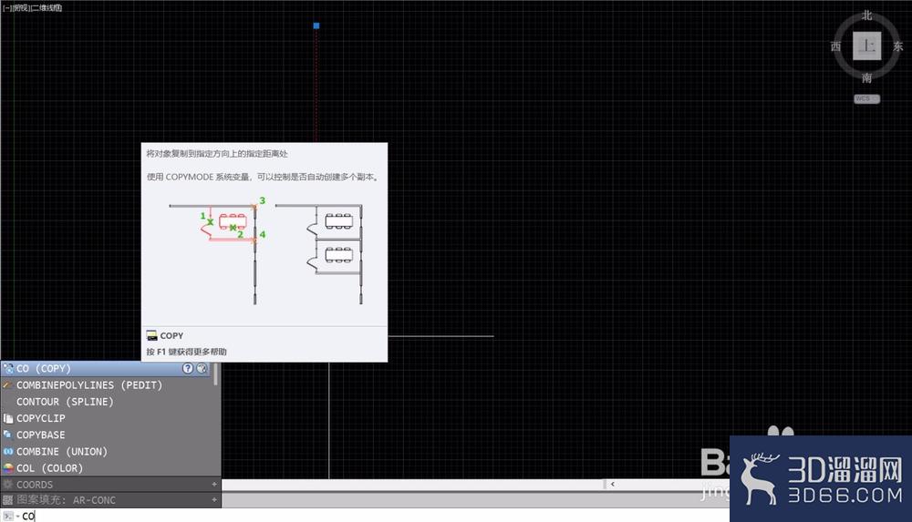 CAD常用绘图快捷键大全 CAD常用绘图快捷键大全